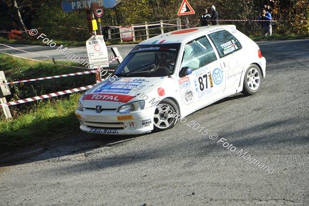 DSC_7838.JPG